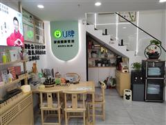 T2区马路边临街楼上下60平化妆品店转让